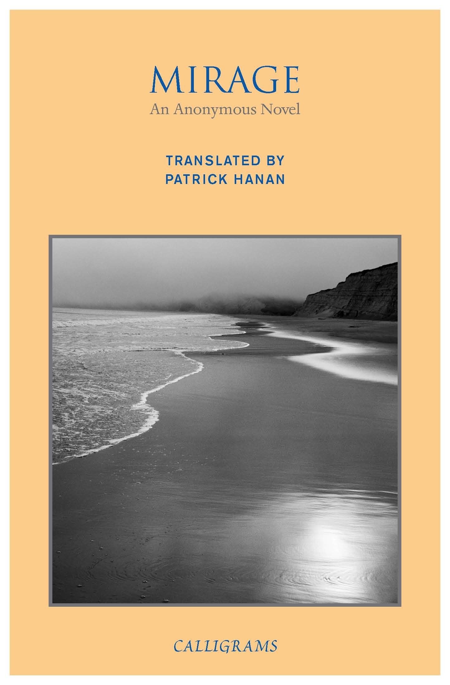 Mirage-Fiction: Historical fiction-買書書 BuyBookBook