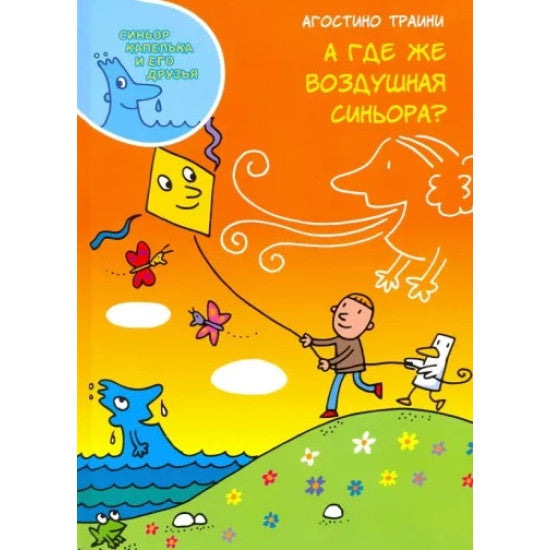 Book Cover 9789813466531