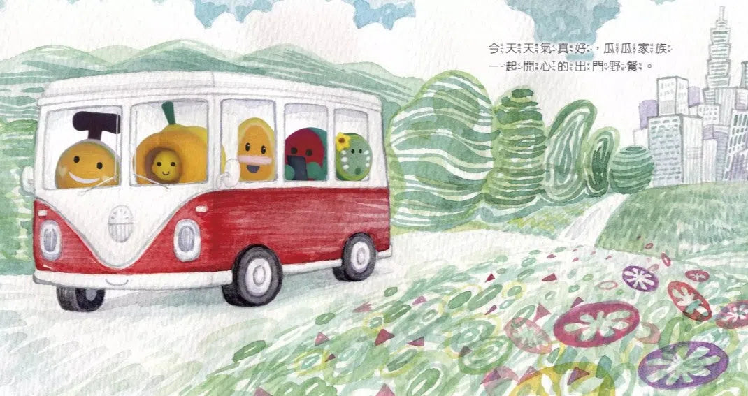 瓜瓜家族好習慣繪本 #02 手機怪獸來襲!-故事: 兒童繪本 Picture Books-買書書 BuyBookBook