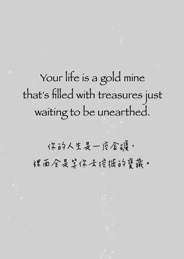 驢子法則:人生很長,跑得快的不一定笑到最後-非故事: 心理勵志 Self-help-買書書 BuyBookBook