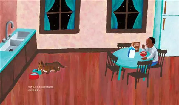 送報男孩 (戴夫.皮爾奇)-故事: 兒童繪本 Picture Books-買書書 BuyBookBook