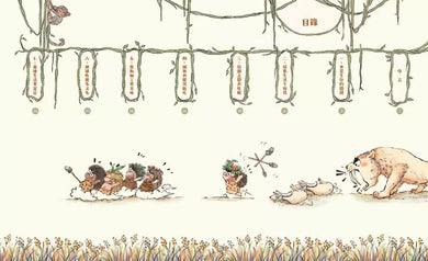 原始人的一天—很久很久以前我們吃什麼?(段張取藝)-非故事: 歷史戰爭 History & War-買書書 BuyBookBook