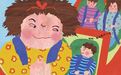 超人媽媽米亞-故事: 兒童繪本 Picture Books-買書書 BuyBookBook