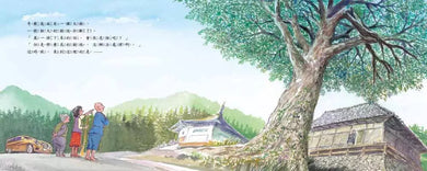 高空作業車大顯身手!(竹下文子)-故事: 兒童繪本 Picture Books-買書書 BuyBookBook