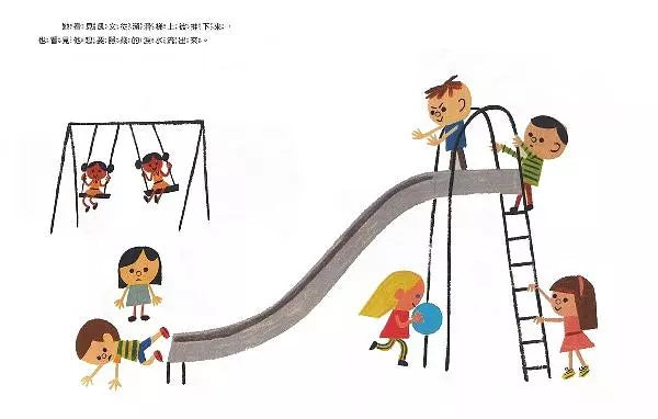 年紀最小的班級裡,個子最小的女孩-故事: 兒童繪本 Picture Books-買書書 BuyBookBook