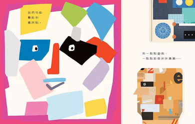 我們都是藝術品 (馬克.史柏林)-非故事: 藝術宗教 Art & Religion-買書書 BuyBookBook