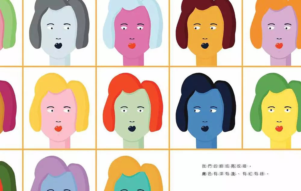 我們都是藝術品 (馬克.史柏林)-非故事: 藝術宗教 Art & Religion-買書書 BuyBookBook