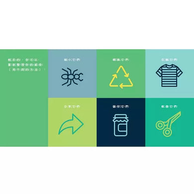 【SEL情緒素養繪本】 我的情緒我作主:跟壞心情說Bye-bye!-非故事: 心理勵志 Self-help-買書書 BuyBookBook