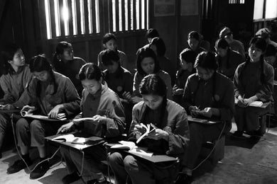 火燒島:流麻溝十五號 平裝書 Paperback