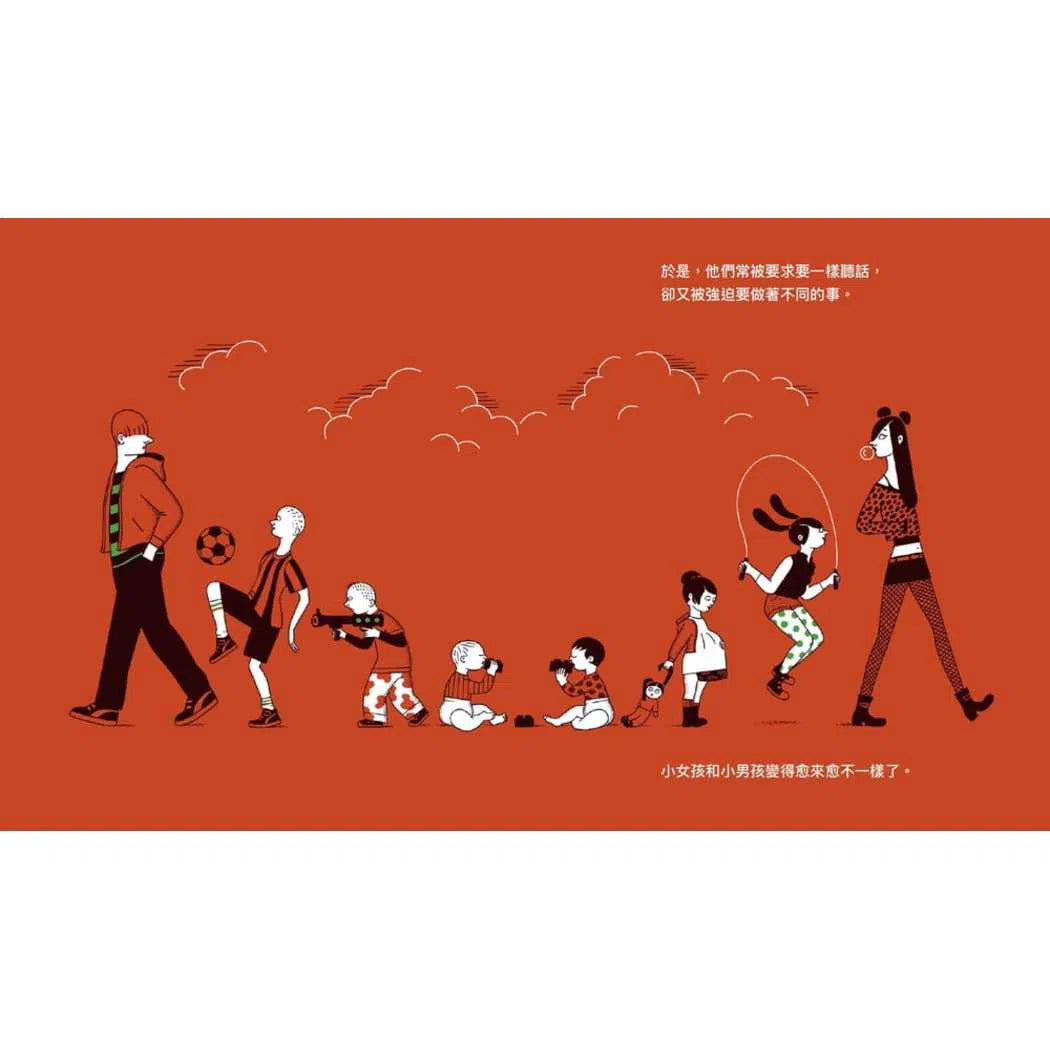 女生 男生 (榮獲拉加茲童書獎 (Bologna Ragazzi Award))-非故事: 常識通識 General Knowledge-買書書 BuyBookBook