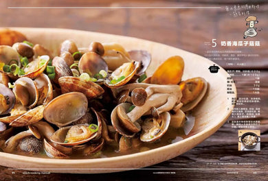 Staub鑄鐵鍋料理全書─肉類、海鮮、蔬菜(全套三冊.不分售) 232道料理一次滿足 平裝書 Paperback