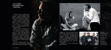 沙丘電影設定集: 概念、製作、美術與靈魂 精裝書 Hardback