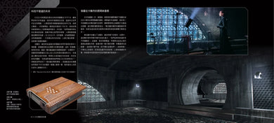 沙丘電影設定集: 概念、製作、美術與靈魂 精裝書 Hardback