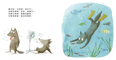 冬天、春天、秋天,我最喜歡夏天,你呢?-故事: 兒童繪本 Picture Books-買書書 BuyBookBook