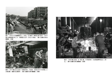 Inside Page 2