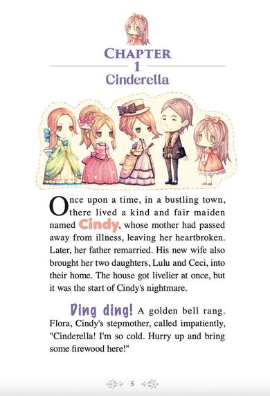 FAIRY-TALE DREAMLAND, THE - The Glass Slipper Princess灰姑娘 (童話夢工場)-故事: 奇幻魔法 Fantasy & Magical-買書書 BuyBookBook