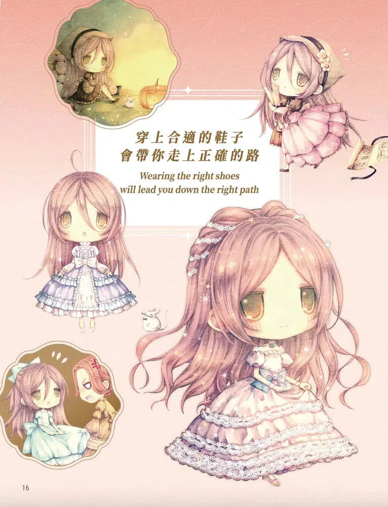 童話夢工場角色圖鑑:一切的解答 (隨機發貨)-非故事: 常識通識 General Knowledge-買書書 BuyBookBook