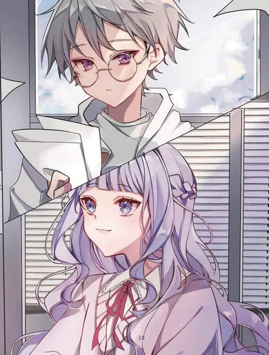 不准尖叫學會 1 - 聳動!集體目擊UFO-故事: 歷險科幻 Adventure & Science Fiction-買書書 BuyBookBook