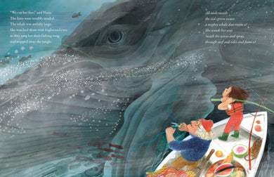 The Big One US - Hardback