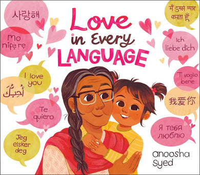 Love in Every Language-Children’s / Teenage fiction: General and modern fiction-買書書 BuyBookBook
