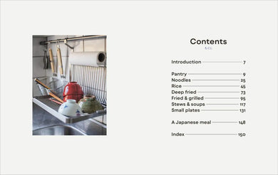 Japanese Comfort Food US - Hardback