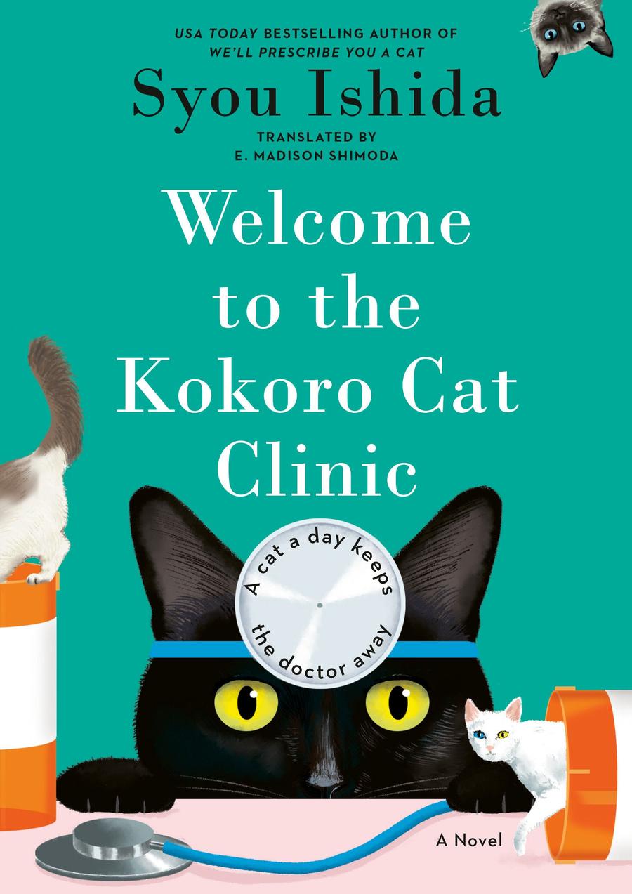 Welcome to the Kokoro Cat Clinic-Fiction: general and literary-買書書 BuyBookBook