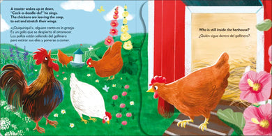 Bilingual Pop-Up Peekaboo! Chick / El pollito US - Board book