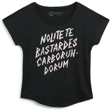 Nolite te bastardes carborundorum Women's Relaxed Fit T-Shirt Medium