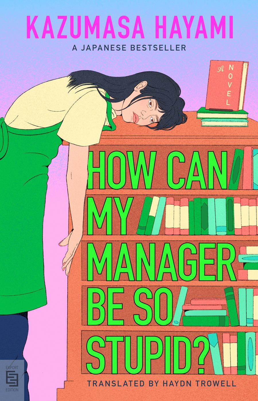 How Can My Manager Be So Stupid?-Fiction: general and literary-買書書 BuyBookBook