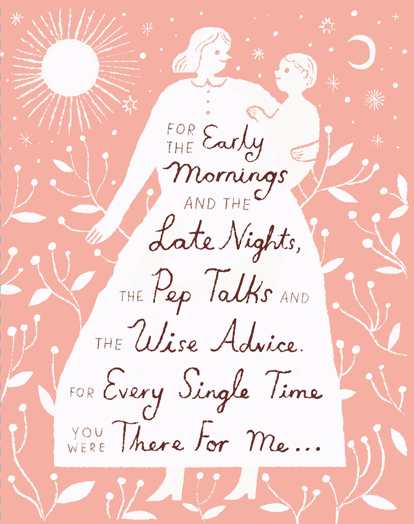 Love Muchly Greeting Cards: Mother's Day - For the early mornings and (Pack of 6)