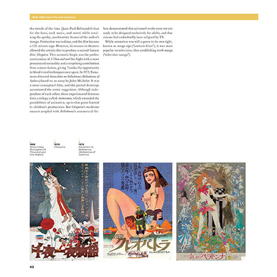 100 Years of Anime inside page 3