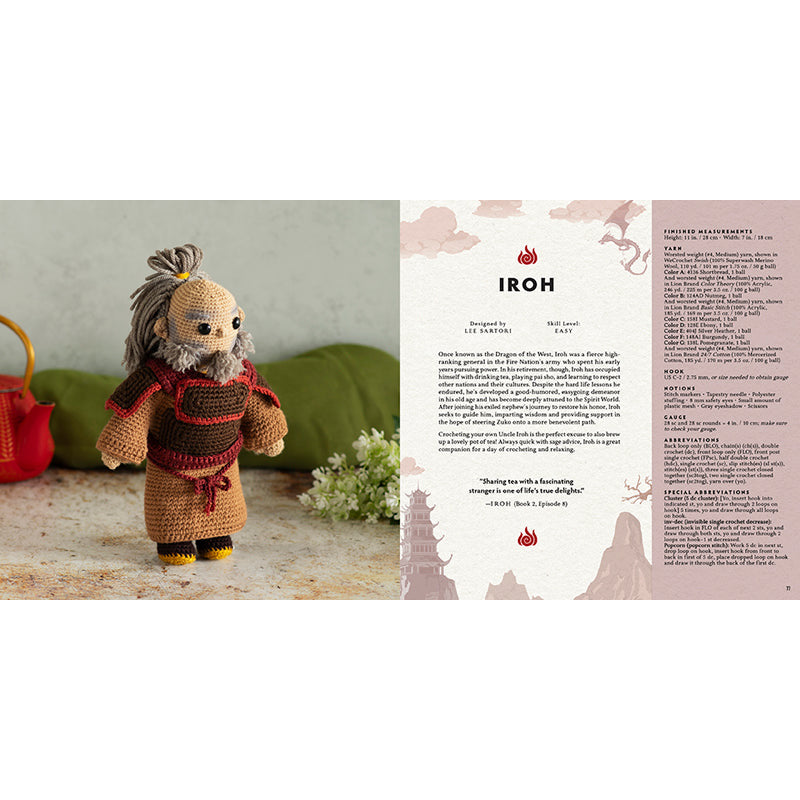 Avatar: The Last Airbender: The Official Book of Amigurumi inside page 6