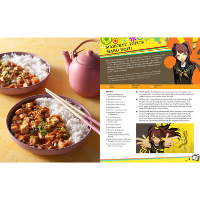 Persona: The Official Cookbook inside page 4