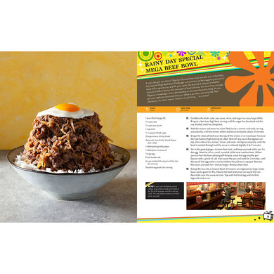 Persona: The Official Cookbook inside page 5