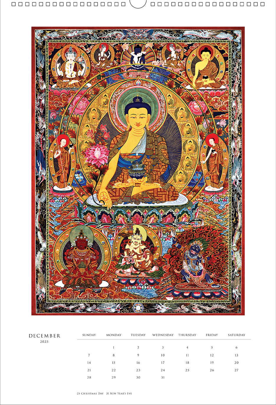 2025 Celestial Gallery Poster Wall Calendar inside page 1