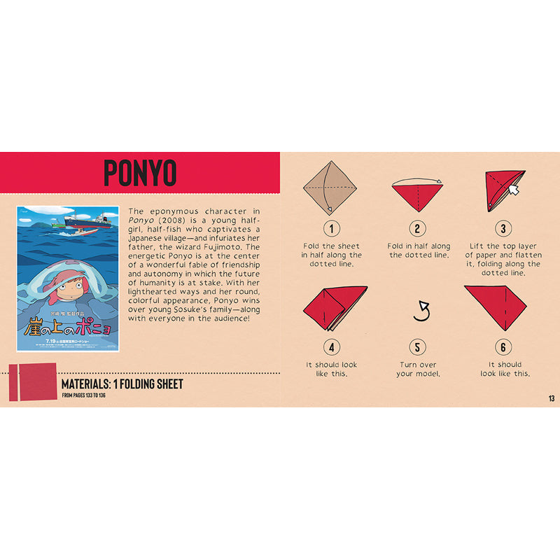 Studio Ghibli Origami inside page 3