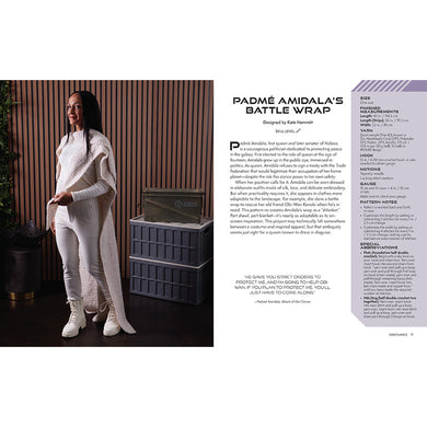 Star Wars: The Official Crochet Pattern Book inside page 2
