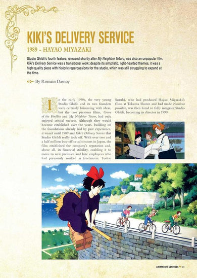 Studio Ghibli Dream Artists-Art: general-買書書 BuyBookBook