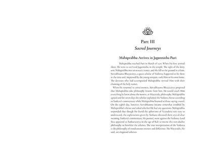 Life of Chaitanya Mahaprabhu inside page 4