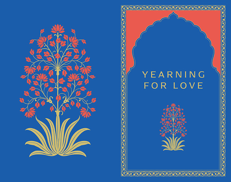 Flame of Love inside page 3