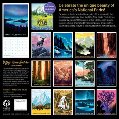 2026 The Art of the National Parks Wall Calendar inside page 4