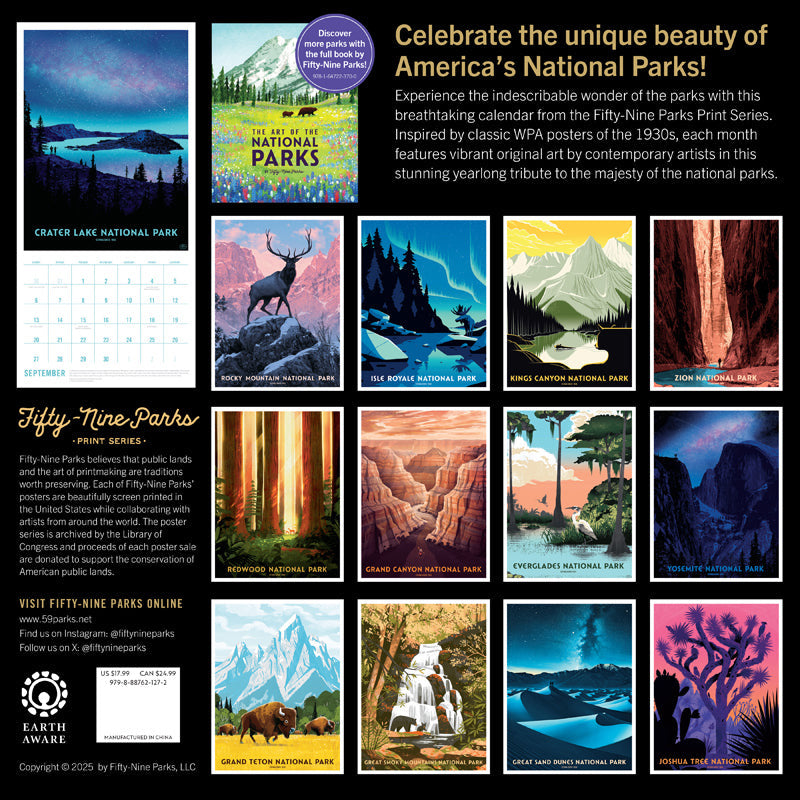 2026 The Art of the National Parks Wall Calendar inside page 4