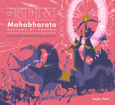 Mahabharata Designs of Dharma