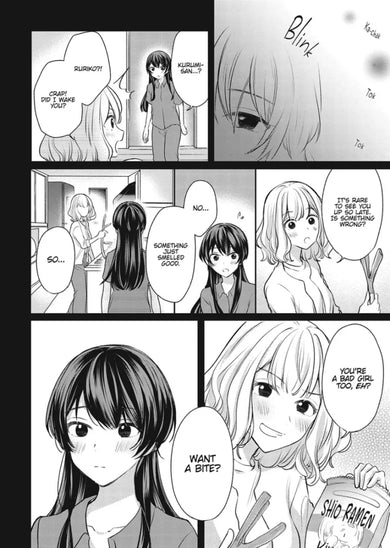 I Married My Female Friend Vol. 1 US - Paperback / softback