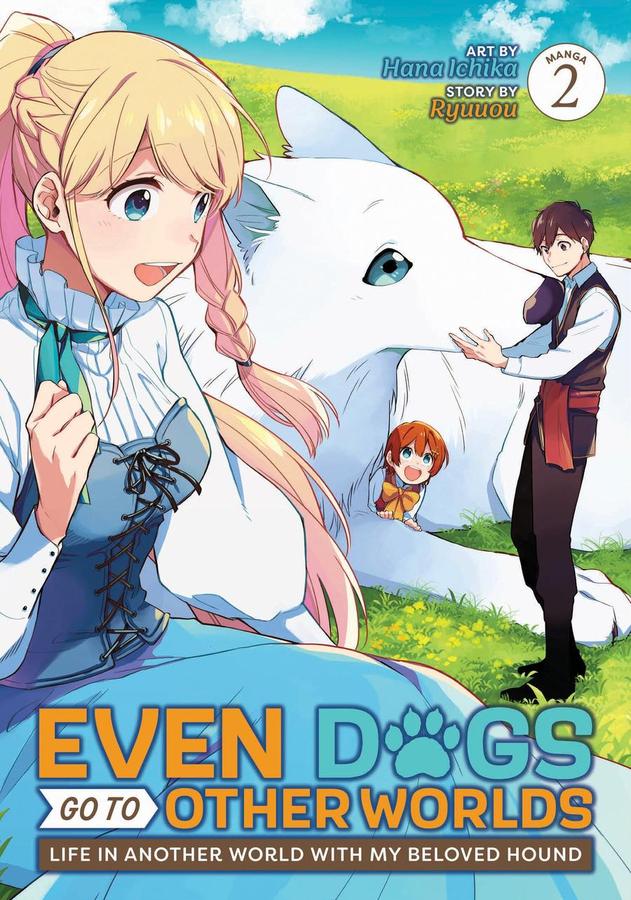 Even Dogs Go to Other Worlds: Life in Another World with My Beloved Hound (Manga) Vol. 2-Manga and East Asian style / tradition comic books-買書書 BuyBookBook