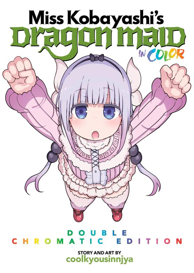 Miss Kobayashi's Dragon Maid in COLOR! - Double-Chromatic Edition-Manga and East Asian style / tradition comic books-買書書 BuyBookBook