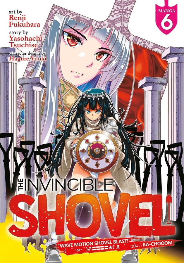 The Invincible Shovel (Manga) Vol. 6-Graphic novel / Comic book / Manga: genres-買書書 BuyBookBook