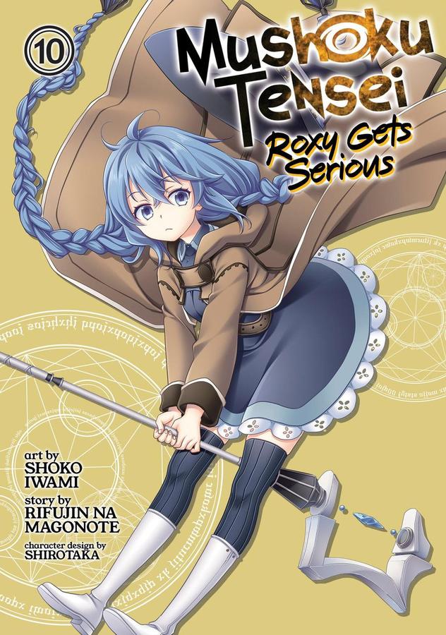 Mushoku Tensei: Roxy Gets Serious Vol. 10-Manga and East Asian style / tradition comic books-買書書 BuyBookBook