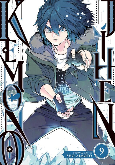 Kemono Jihen Vol. 9-Graphic novel / Comic book / Manga: genres-買書書 BuyBookBook