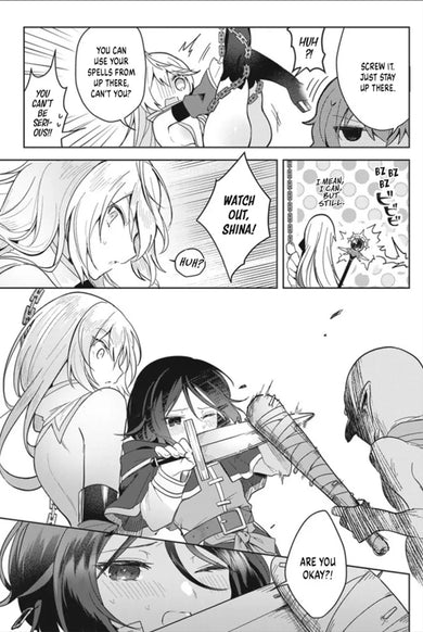 The White Mage Doesn't Want to Raise the Hero's Level Vol. 1 US - Paperback / softback